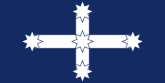 Australian Eureka