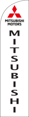 Mitsubishi Logo White, 75 cm x 300 cm