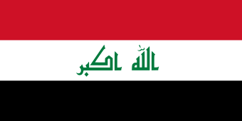 National, Iraq