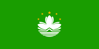 National, Macau