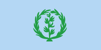 National, Old Eritrea