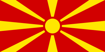 National, Republic Of Marcedonia