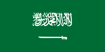 National, Saudi Arabia