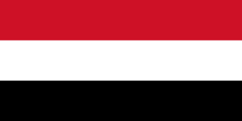 National, Yemen