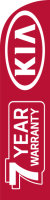  KIA(logo,acw)7 Warranty(logo,acw), Red, 75 cm x 300 cm