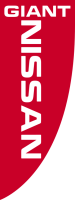 Red, Nissan Giant,150x400cm