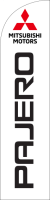 White, MITSUBISHI(logo)PAJERO,75x300cm