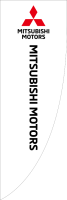 White,MITSUBISHI MOTORS(logo),MITSUBISHI MOTORS(clockwise),150x450cm
