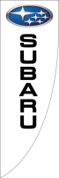 White,Subaru(logo)SUBARU(stacked),150x450cm
