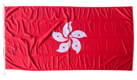 Hong Kong National Flag