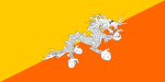 National, Bhutan