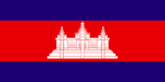 National, Cambodia