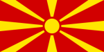 National, Republic Of Marcedonia