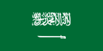 National, Saudi Arabia